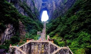 张家界凤凰 张家界凤凰